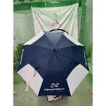 니켄트 2단 우산