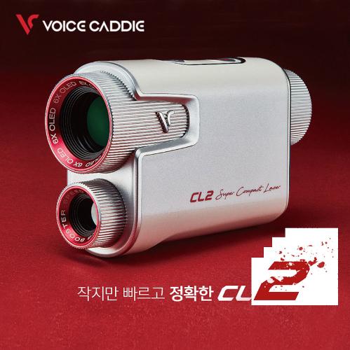 보이스캐디 정품 CL2 레이저 골프거리측정기
