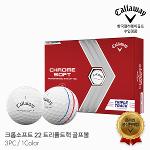 캘러웨이 크롬소프트 22 CHROME SOFT 트리플트랙 3PC 골프볼 골프공 2022년