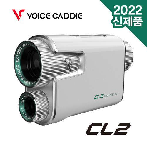 [22년신상]보이스캐디 CL2 그린 스페셜에디션 2Color OLED 레이저 거리측정기
