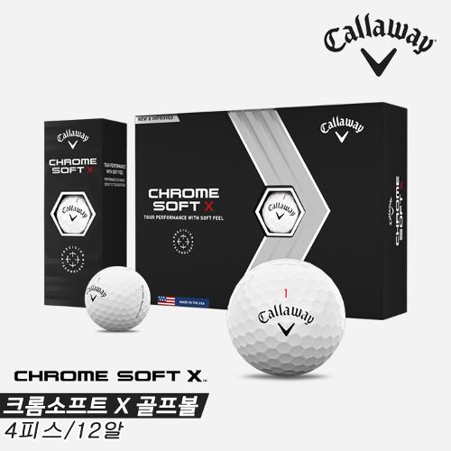 [캘러웨이코리아정품]2022 캘러웨이 크롬소프트 X(CHROME SOFT X)골프볼[4피스/12알][화이트]