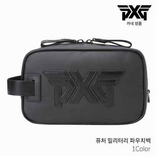 [카네 정품] PXG 퓨처 밀리터리 파우치백 필드용품 2022년