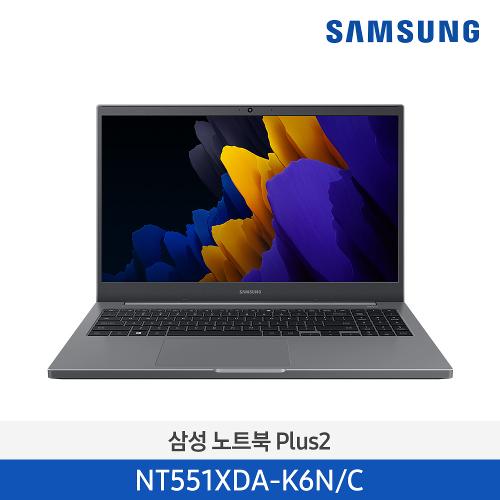 [100대한정]삼성노트북 NT551XDA-K6N/C(윈도우+비전홈SW 설치버전)