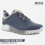 [에코코리아정품]2021 에코 S 쓰리 보아 골프화 [102914-51997][옴브레/화이트][남성용]