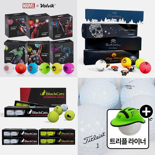 [1+1] 테일러메이드/혼마/볼빅 등 인기 유명 브랜드 2~4피스 골프공+트리플라이너 26,900원
