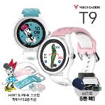 [사은품 5종택1/보이스캐디 정품] 22년 T9 미니마우스 에디션 시계형 골프 거리측정기
