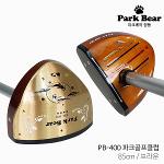 파크베어 파크골프 PB-400 국산 파크골프채 파크골프클럽