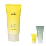 [25% SALE] 한율 달빛유자 비타C 선크림 50ml