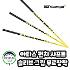 UST 마미야 아타스 펀치 장타용 샤프트 슬리브 그립 무료 장착 ATTAS PUNCH