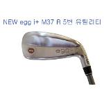 PRGR 2020 PRGR NEW egg i+ M37 R 5번 유틸리티우드 마포골프용품점 몬스터골프