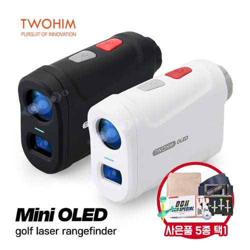 [23년신상/146g초경량]투힘 버디버디 미니 Mini OLED 2칼라 골프거리측정기(TB-07)+5종사은품택1