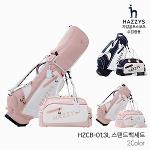 헤지스 HZCB-013L 여성용 캐디백세트 골프백세트 2022년