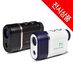 전시상품 / 마이캐디 MS3 OLED 레이저 거리측정기
