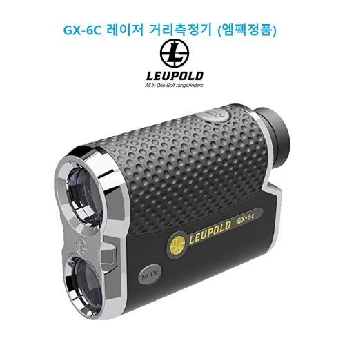 2022 정품 르폴드 GX-6c 레이저 거리측정기(엠펙정품) 마포골프용품 몬스터골프