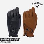 [캘러웨이코리아정품]2022 캘러웨이 옵티컬러(OPTI COLOR) 양피 골프장갑[남성용/왼손착용][2COLORS]