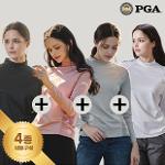 PGA기모베이스레이어 22FW 여성 트윌기모 멀티웜 베이스레이어 4종세트(블랙+핑크+그레이+화이트)
