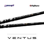 정품 2023 NEW 벤투스 TR 블랙 드라이버 샤프트 (VeloCore) 6-S Flex 그립슬리브피팅무료