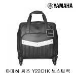 야마하 씨즈 Y22BBC1K 바퀴형 보스턴백 (블랙)