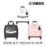 야마하 씨즈 Y22BBC1K 바퀴형 보스턴백 (색상선택)