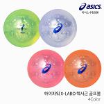 아식스 파크골프 하이파워볼 X-LABO 헥사곤 4피스