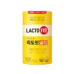 [종근당건강] 락토핏 골드 생유산균 2g x 50포