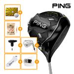 [사은품 증정](핑/삼양) 2023년 PING G430 HL MAX 드라이버(Speeder NX)