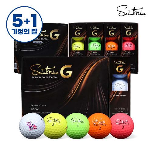 [골프선물세트 5+1][넥센 정품] 세인트나인 G 3피스 골프공 12알 1더즌 골프볼 화이트/컬러혼합