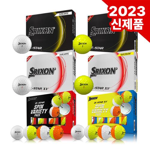 [23년신상]스릭슨 Z-STAR / Z-STAR XV / Z-STAR SPIN VARIETY PACK 골프볼-6종
