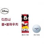 일본정품 브릿지스톤 디즈니 볼 파우치(볼2+파우치)