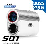 [다운로드쿠폰-50,000원][23년신상]아이나비 SQ1 OLED 손떨림보정/0.1초측정 레이저거리측정기+천연가죽파우치