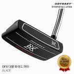 오디세이 DFX 더블 와이드 블레이드 퍼터 2023년