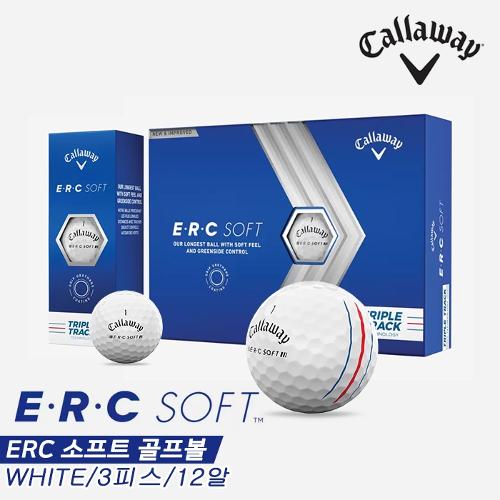 [단독10%쿠폰][캘러웨이 정품] 2023 ERC 소프트 트리플트랙 3피스 골프볼