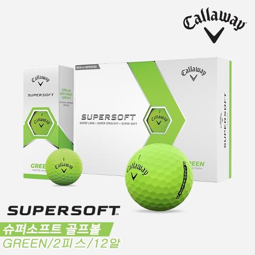 [캘러웨이코리아정품]2023 캘러웨이 슈퍼소프트(SUPERSOFT) 골프볼[2피스/12알][그린/무광]