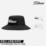 [아쿠쉬네트코리아정품]2023 타이틀리스트 우먼스 스트링(WOMEN`S STRING) 버킷햇 골프모자[TH23WSBK][3COLORS][여성용]