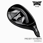 [카네정품] PXG 0211 V3 남성 유틸리티 2023년 [DIAMANA]