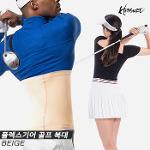 [골핑쿠폰][핫슈트정품]2023 핫슈트 플렉스기어 골프(FLEX GEAR GOLF) 복대[베이지][남여공용][FG9005]