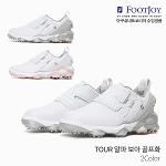 [골핑단독특가] 풋조이 투어 알파 보아 TOUR ALPHA BOA 여성 스파이크 골프화 2022년