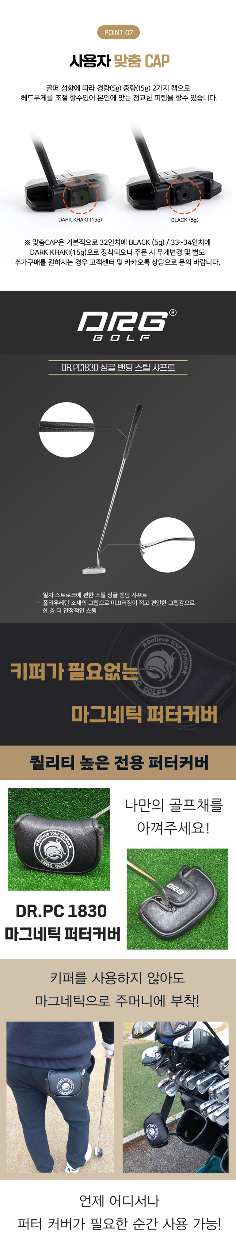 상품상세이미지